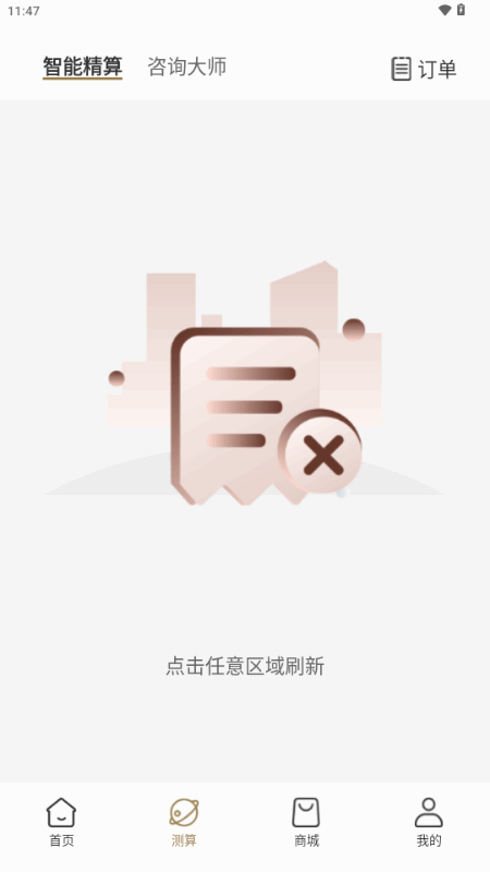 ���������������