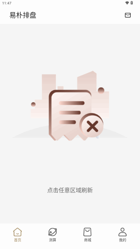 ���������������