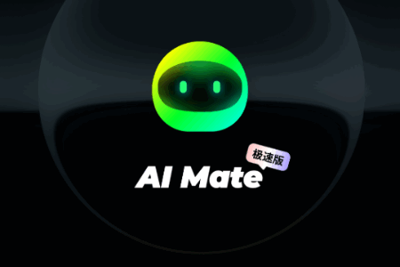 AI Mate ���ٰ�
