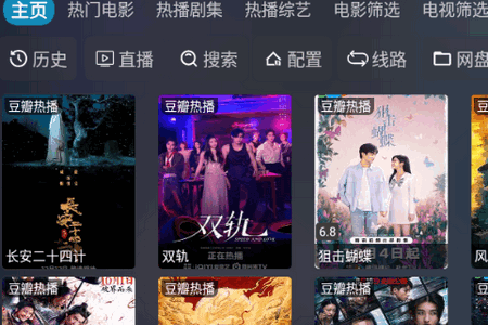 ����Ӱ����ѹۿ���