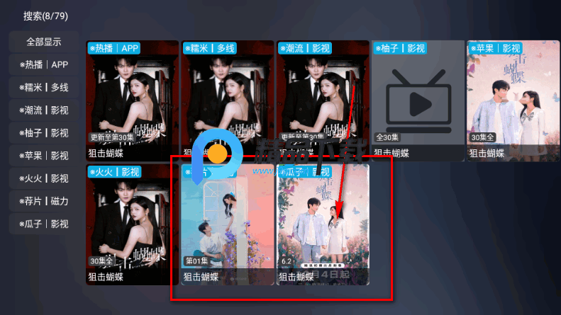 ����Ӱ����ѹۿ���