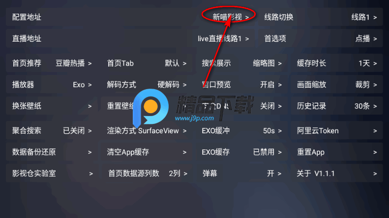 ����Ӱ����ѹۿ���