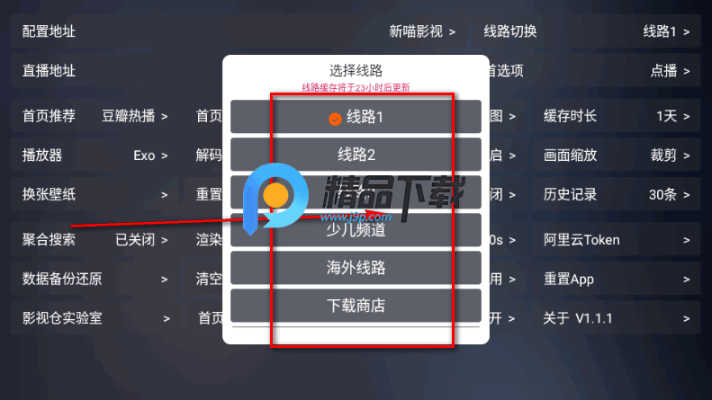 ����Ӱ����ѹۿ���