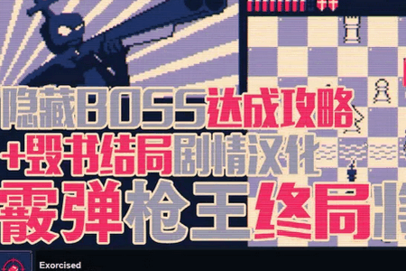 ���������վֽ���Steam��ֲ