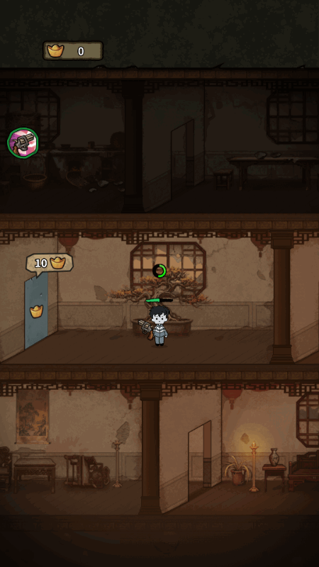 ��������ɱ�����