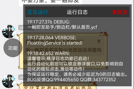 һ����ǿ����