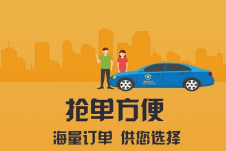 �����϶������˽ӵ�����