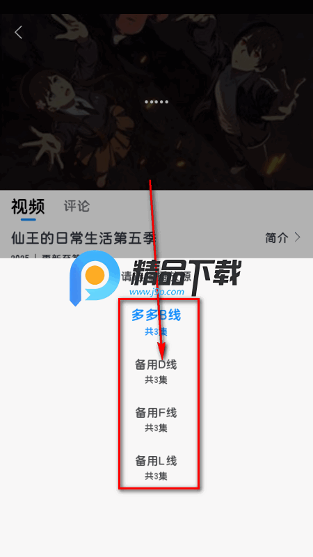 ���糡��Ѱ�