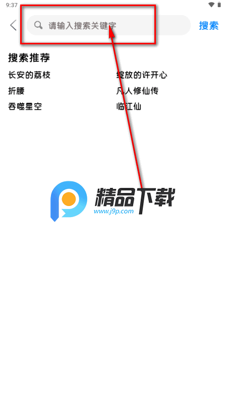 ���糡��Ѱ�