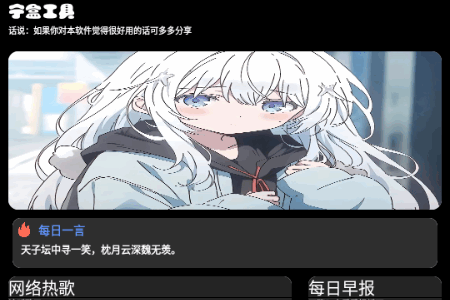 ���й���