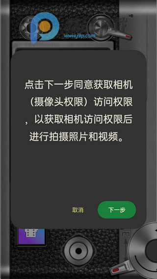 �����app���°�