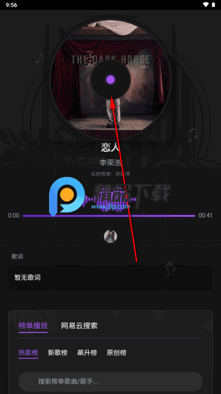 ���й���