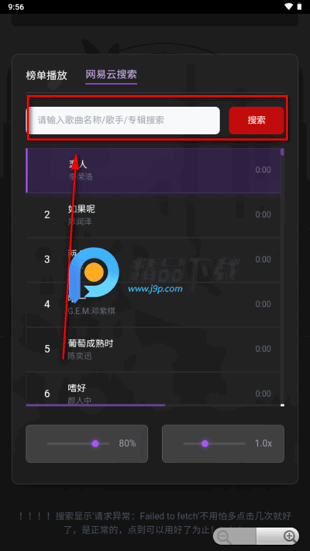 ���й���