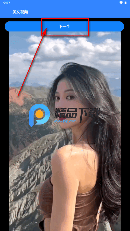 ���й���