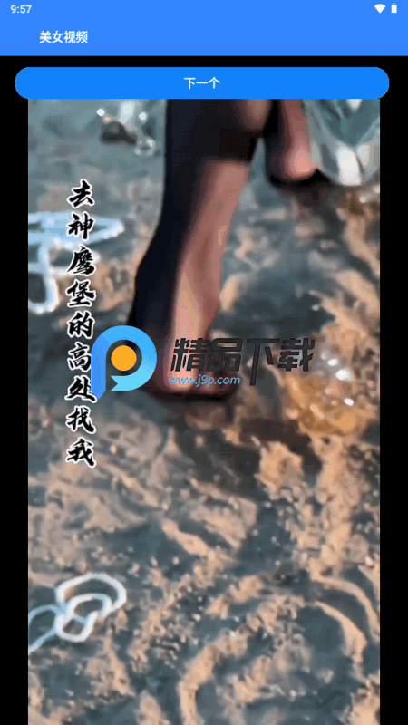 ���й���