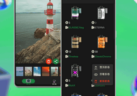 �����app���°�