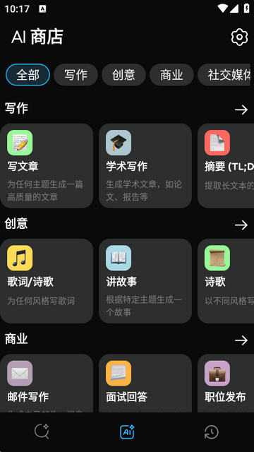 Deep AI���AI������