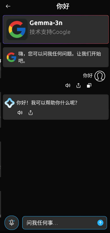 Deep AI���AI������