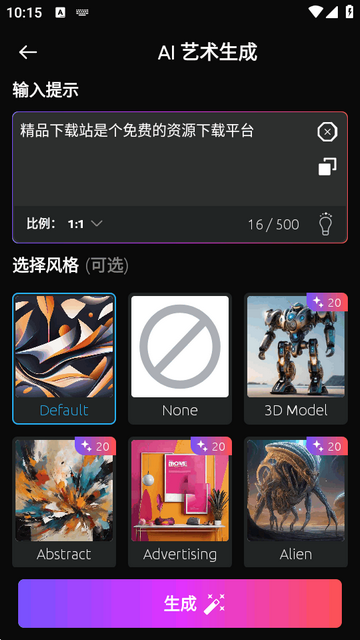 Deep AI���AI������