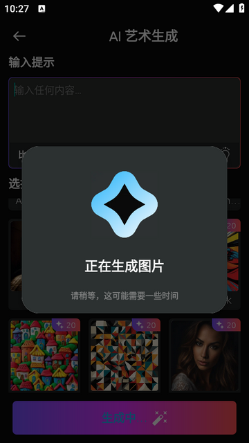 Deep AI���AI������