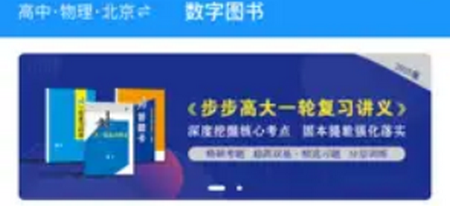 �½�����ʦ��