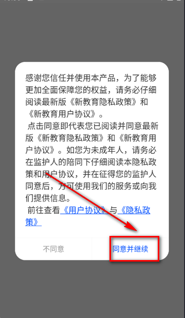 �½�����ʦ��