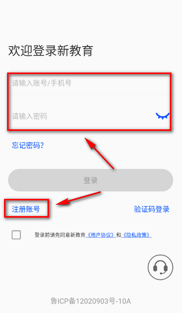 �½�����ʦ��