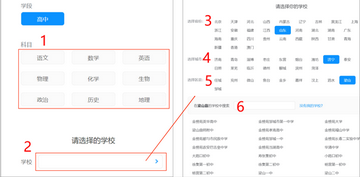 �½�����ʦ��