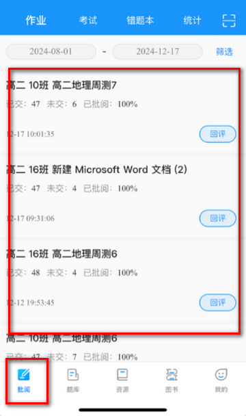 �½�����ʦ��