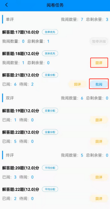 �½�����ʦ��