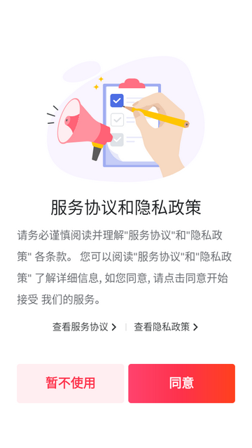 ������������˰��ٷ�����