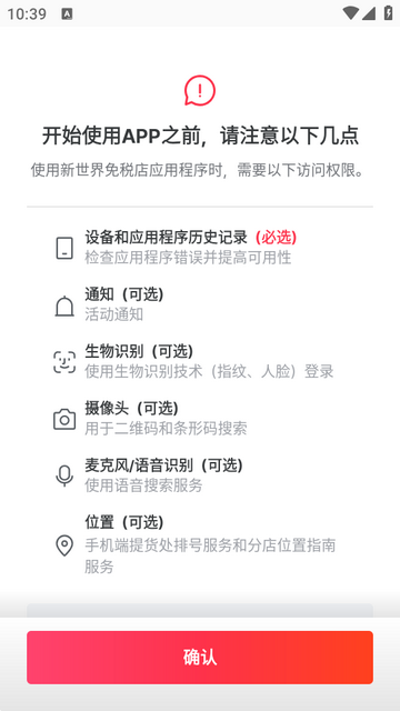 ������������˰��ٷ�����