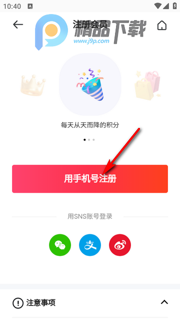 ������������˰��ٷ�����