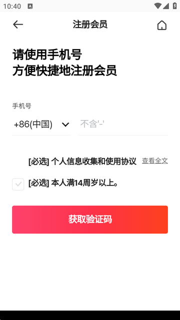 ������������˰��ٷ�����