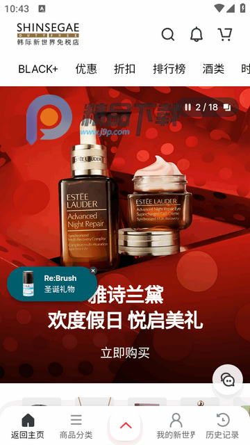 ������������˰��ٷ�����