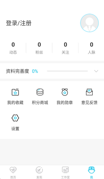 ҽ���޽�ҽ������