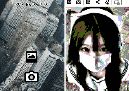 ���ط����(8Bit Photo Lab)