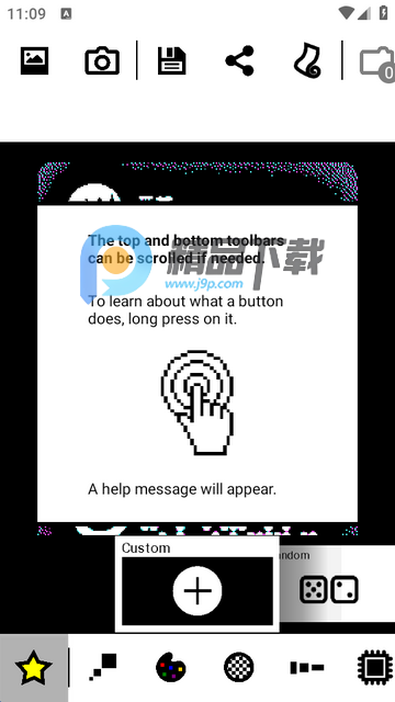 ���ط����(8Bit Photo Lab)