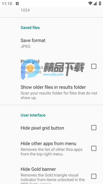 ���ط����(8Bit Photo Lab)