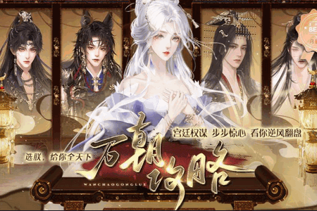 �ȹ⻥���Ķ�ƽ̨