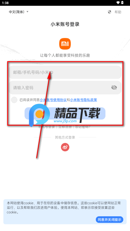 С��MiMo��ģ��
