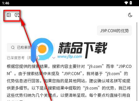 С��MiMo��ģ��