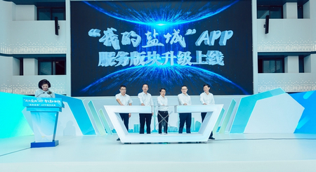 �ҵ��γ��籣��������