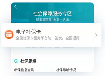 �ҵ��γ��籣��������