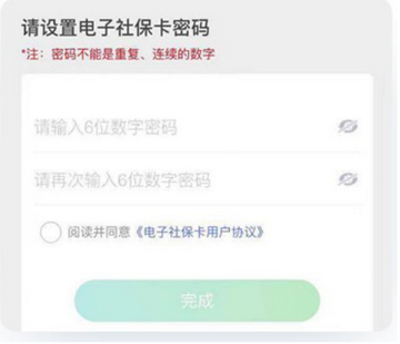 �ҵ��γ��籣��������