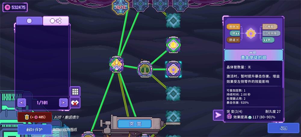 ����ԭ��2����