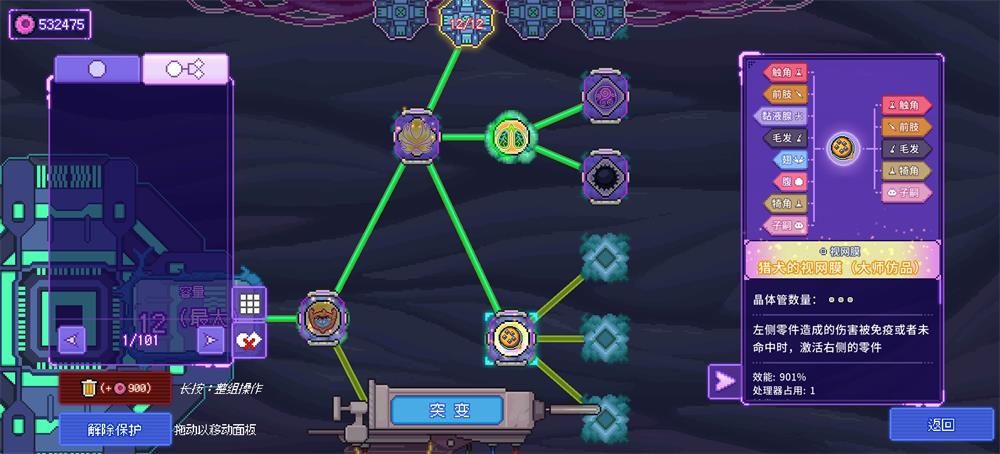 ����ԭ��2����