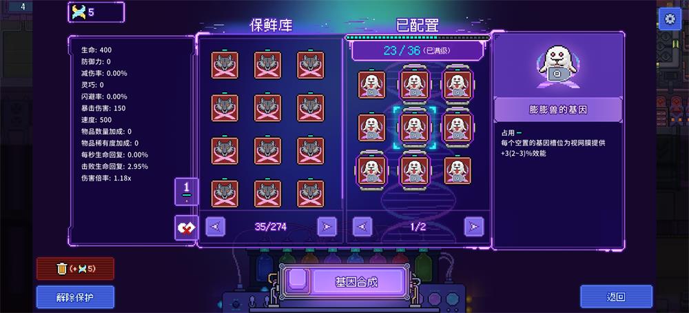 ����ԭ��2����