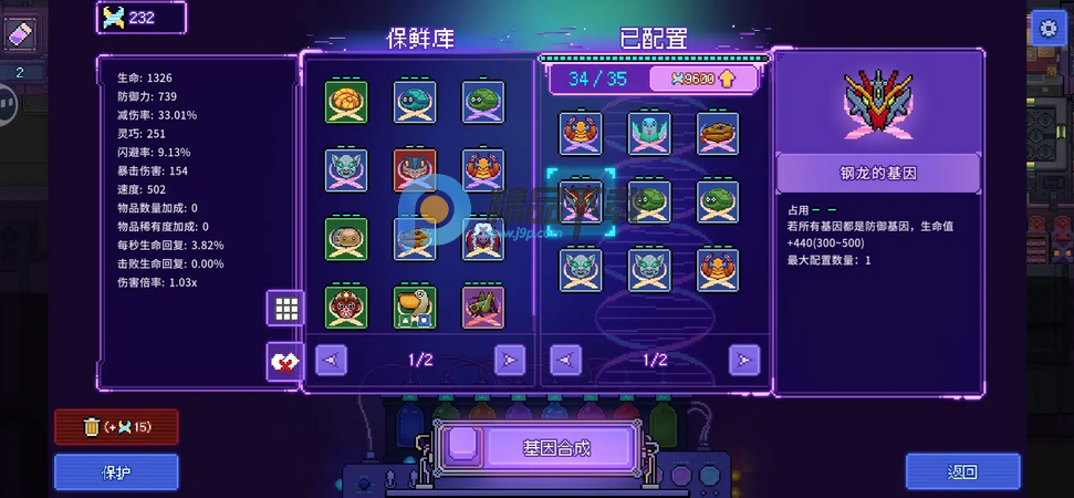 ����ԭ��2����