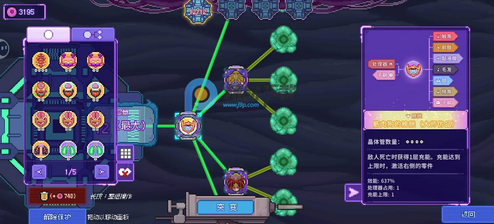 ����ԭ��2����